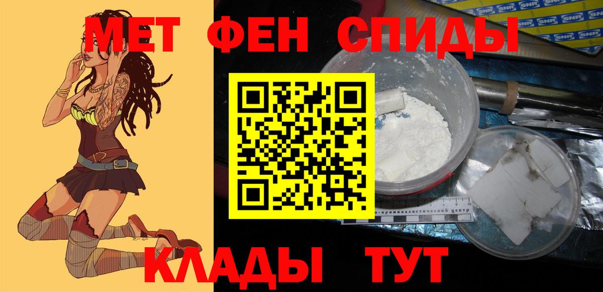 Учалы  АМФ  Вход с VPN  АМФ Premium 
