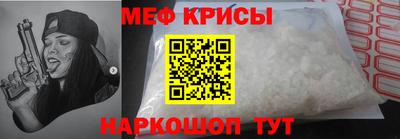 первитин Бузулук