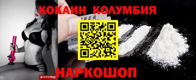 первитин Бузулук