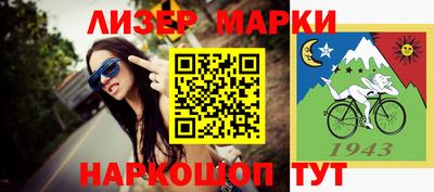 первитин Бузулук
