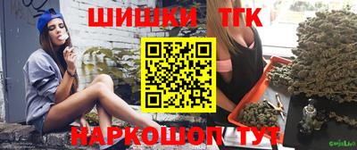 кокаин VHQ Бугуруслан