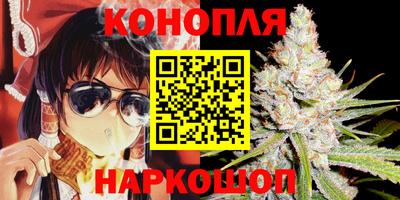 кокаин VHQ Бугуруслан