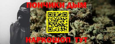 кокаин VHQ Бугуруслан