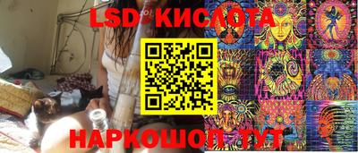 первитин Бузулук
