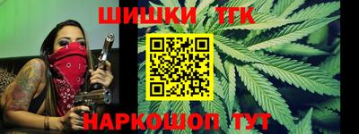 герыч Будённовск