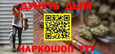 первитин Бузулук