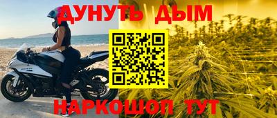 первитин Бузулук