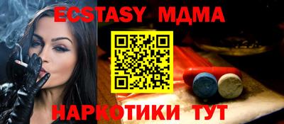 первитин Бузулук