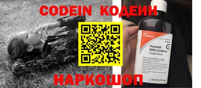 кокаин VHQ Бугуруслан
