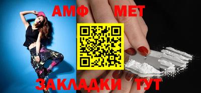 кокаин VHQ Бугуруслан