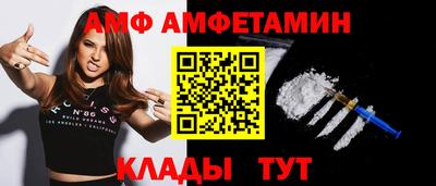 кокаин VHQ Бугуруслан