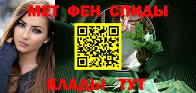 кокаин VHQ Бугуруслан