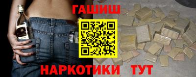 первитин Бузулук