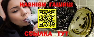 кокаин VHQ Бугуруслан