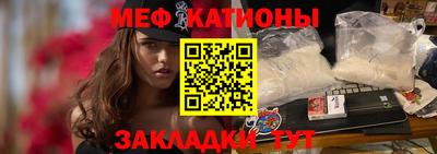кокаин VHQ Бугуруслан