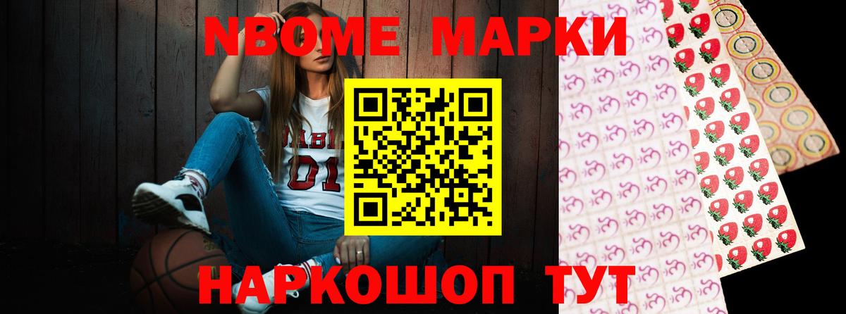 LSD-25 экстази кислота  Вход с VPN  ЛСД экстази ecstasy  Учалы 